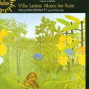 【中古】Music for Flute(2)