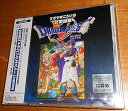 【中古】(良い)交響組曲「ドラゴンクエストV」天空の花嫁