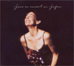 【中古】コンサート・イン・ジャパン (完全盤) 【中古】コンサート・イン・ジャパン (完全盤)