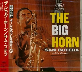 【中古】ザ・ビッグ・ホーン 【中古】ザ・ビッグ・ホーン