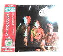 【中古】フレッシュ・クリーム