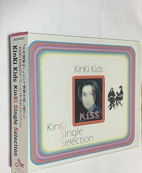 【中古】KinKi Kids | KinKi Single Selection 【中古】KinKi Kids | KinKi Single Selection