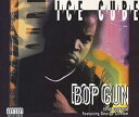 【中古】Bop Gun