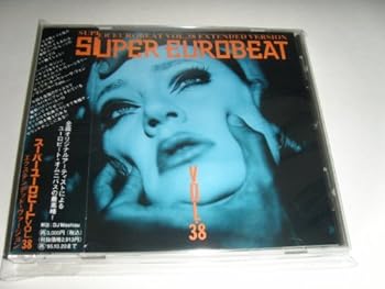 【中古】スーパー・ユーロビート Vol.38 【中古】スーパー・ユーロビート Vol.38