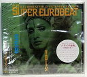 【中古】スーパー・ユーロビート Vol.51(2)
