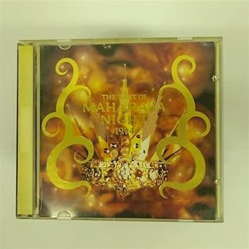 【中古】ザ・ベスト・オブ・マハラジャナ