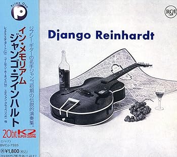 【中古】(良い)イン・メモリアル 【中古】(良い)イン・メモリアル