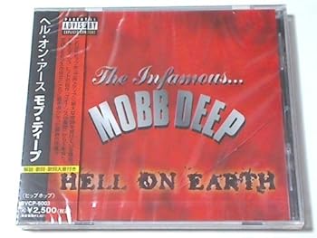 【中古】ヘル・オン・アース 【中古】ヘル・オン・アース