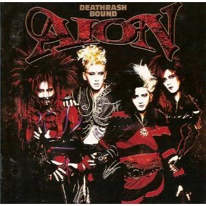 【中古】(良い)愛音~AION~ 【中古】(良い)愛音~AION~