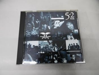 【中古】5の2・・・再認識・・・ 【中古】5の2・・・再認識・・・