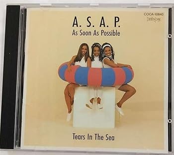 【中古】涙を海に返したら