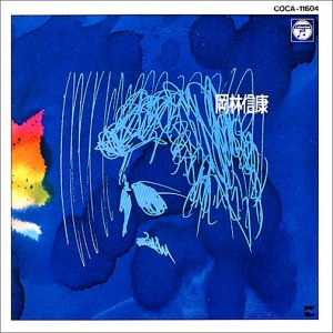 【中古】(良い)ベストアルバム 【中古】(良い)ベストアルバム