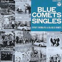 【中古】シングルズ (1966 〜 1968)(2)
