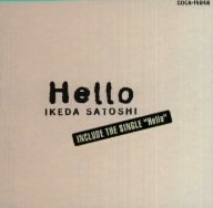 【中古】Hello 【中古】Hello