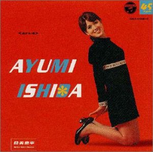 【中古】(良い)筒美京平 TRACKS