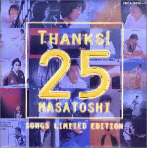 【中古】SONGS LIMITED EDTION 【中古】SONGS LIMITED EDTION