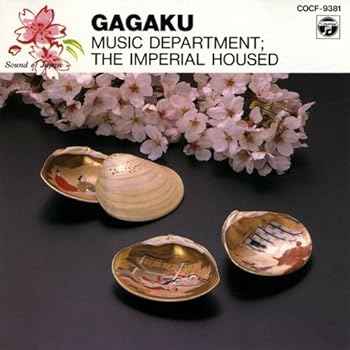 【中古】(良い)雅楽 【中古】(良い)雅楽