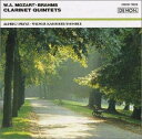 【中古】モーツァルト : クラリネット五重奏曲(2)