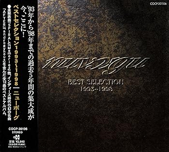 【中古】(良い)BEST SELECTIONー1993〜1998 【中古】(良い)BEST SELECTIONー1993〜1998