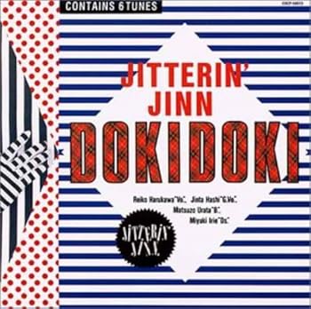 【中古】(良い)DOKI DOKI