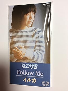 【中古】(良い)なごり雪 【中古】(良い)なごり雪
