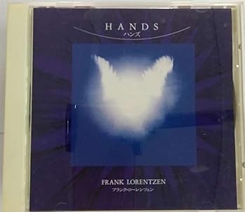 【中古】ハンズ