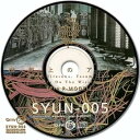 【中古】(良い)配線上のアリア~pre P‐MODEL