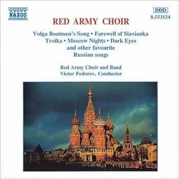 【中古】赤軍合唱団-愛唱歌集