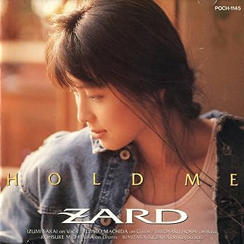【中古】(良い)HOLD ME - ZARD 【中古】(良い)HOLD ME - ZARD
