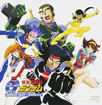 【中古】機動武闘伝Gガンダム 1&2 【中古】機動武闘伝Gガンダム 1&2