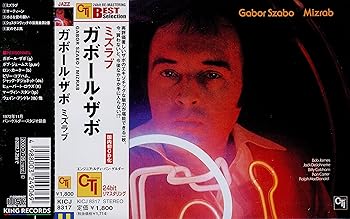 【中古】ミズラブ