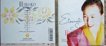 【中古】ETERNAL SONGS 【中古】ETERNAL SONGS
