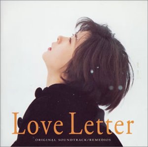 【中古】(良い)Love Letter Original Soundtrack 【中古】(良い)Love Letter Original Soundtrack