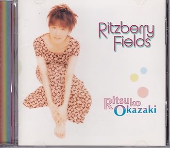 【中古】(良い)Ritzberry Fields 【中古】(良い)Ritzberry Fields