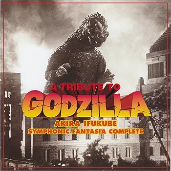 【中古】(良い)ゴジラに捧ぐ 伊福部昭 SF交響ファンタジー 全曲 【中古】(良い)ゴジラに捧ぐ 伊福部昭 SF交響ファンタジー 全曲