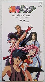 【中古】(良い)WHAT’S UP GUYS?/MASK
