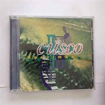 【中古】インカ幻想