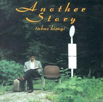 【中古】(良い)Another Story 【中古】(良い)Another Story