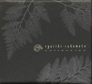 【中古】コレクション 【中古】コレクション