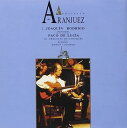 【中古】(良い)アランフェス協奏曲(2)