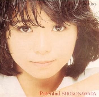 【中古】Potential