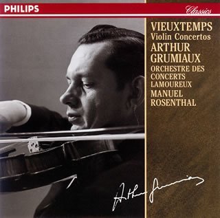 【中古】ヴュータン:VN協奏曲第4&5