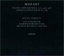 【中古】(良い)モーツァルト : ピアノ協奏曲 第20番 ニ短調 K.466