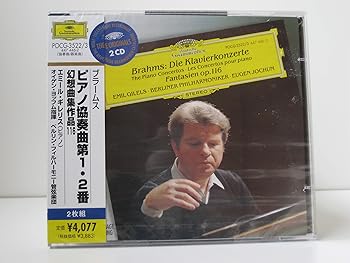 【中古】(良い)ブラ-ムス/ピアノ協奏曲第1番ニ短調