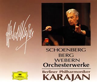 【中古】(良い)新ウィーン楽派管弦楽曲集