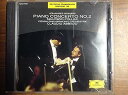 【中古】ブラームス:P協奏曲第2番