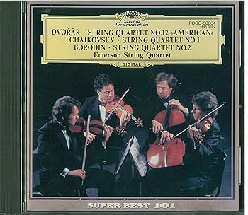 【中古】ドヴォルザーク:アメリカ