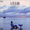 【中古】LA VIE EN ROSE
