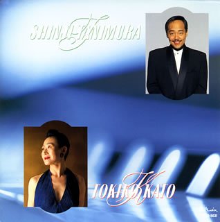 【中古】谷村新司/加藤登紀子 【中古】谷村新司/加藤登紀子