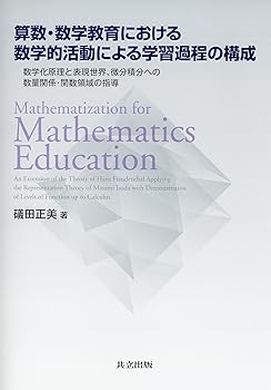 ɥꥨŷԾŹ㤨֡š(ɤضˤŪưˤؽι ?زɽʬʬؤο̴طؿΰλƳ?פβǤʤ7,316ߤˤʤޤ